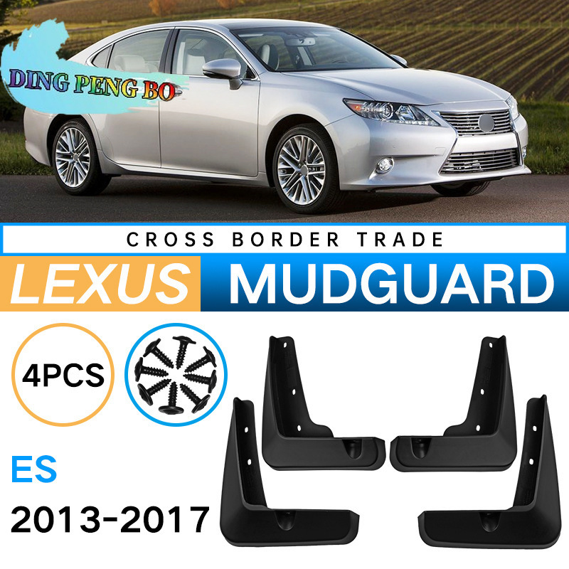 Muddy Puddle Suit - Zestaw chlapaczy do Lexusa ES ES350