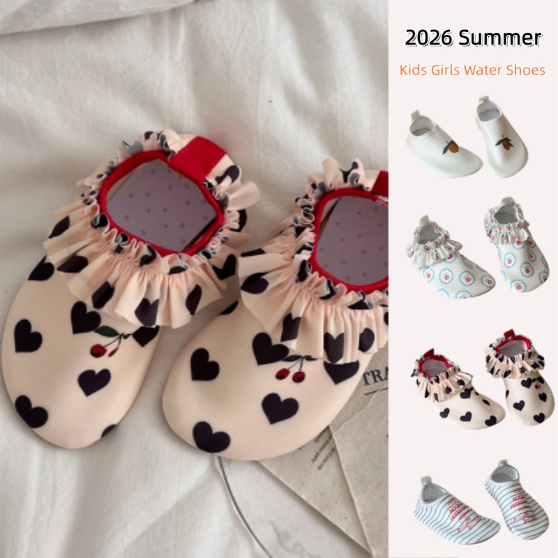 Kids Outdoor Water Park - Nowe Letnie Dziecięce Buty do Wody