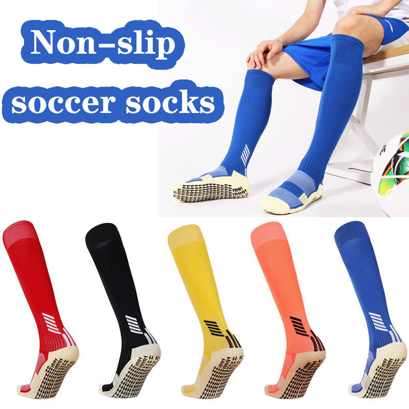 Kids Outdoor Hockey Set - Skarpety 2026 Nowe Piłkarskie Antypoślizgowe Profesjonalne