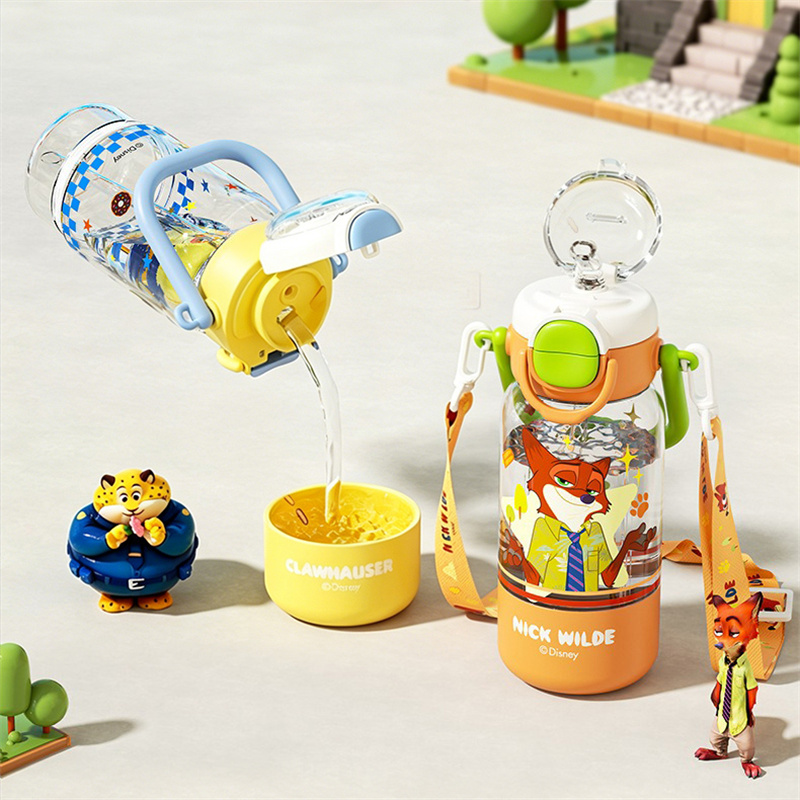 Kubek na wodę X&W Judy Nick Tr – Outdoor Kid Friendly recenzja i cena