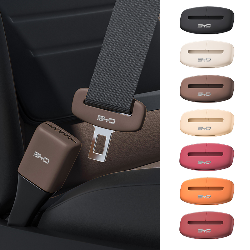 Silikonowe nakładki ochronne n – Swing Seat Belt recenzja i cena