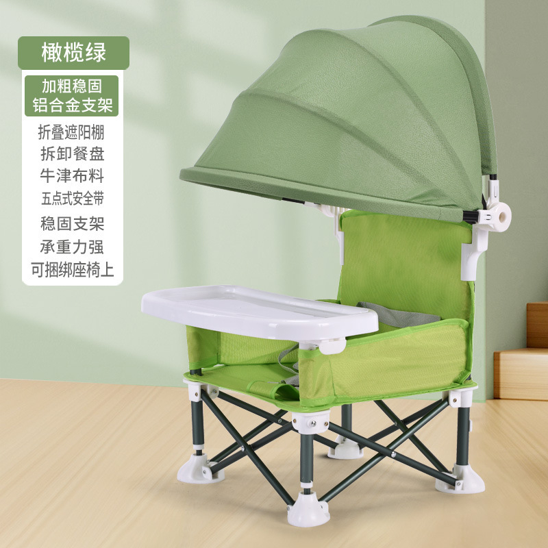 Przenośne krzesełko dla dzieci – Kids Outdoor Bean Bag Chair recenzja i cena