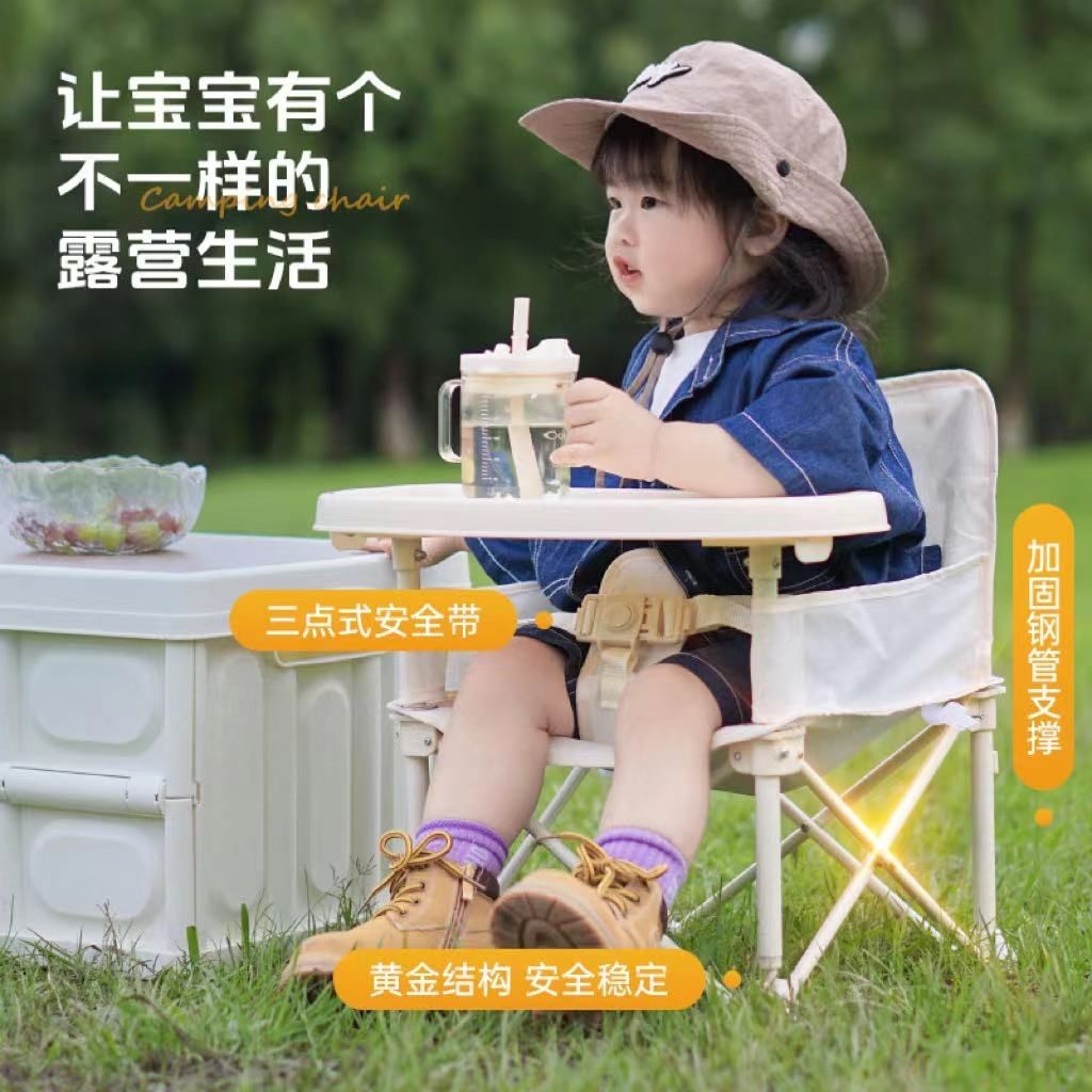 Przenośne krzesełko dziecięce  – Kids Outdoor Bean Bag Chair recenzja i cena