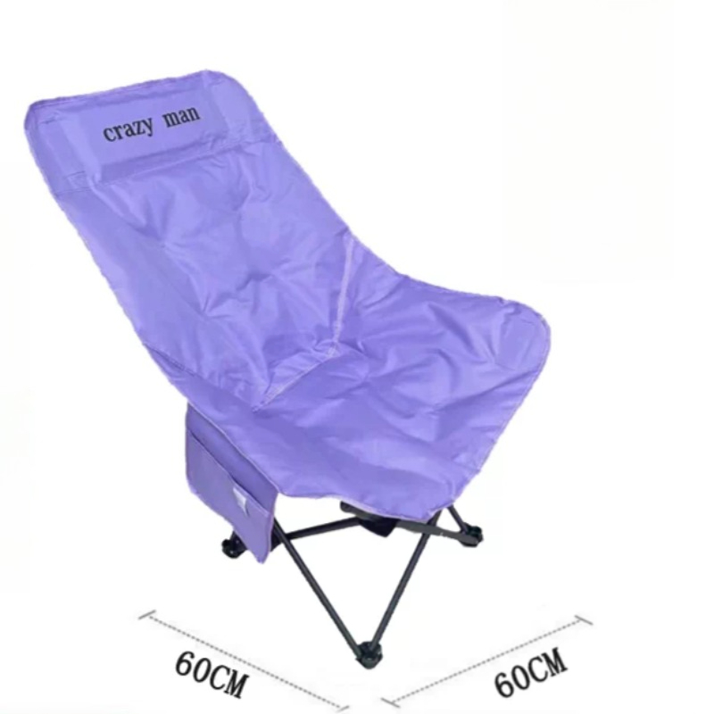 Leżak Ultralekki Plażowy Skład – Kids Outdoor Lounger Chair recenzja i cena